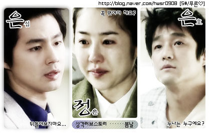 정은 이미지