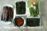 웰빙수산 이미지