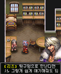 리츠모바일 이미지