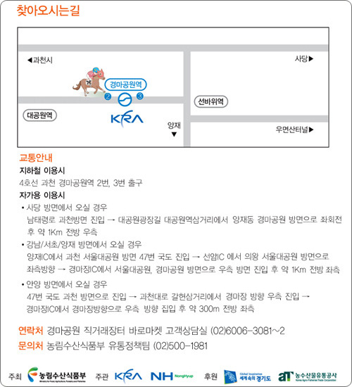 바로마켓 이미지