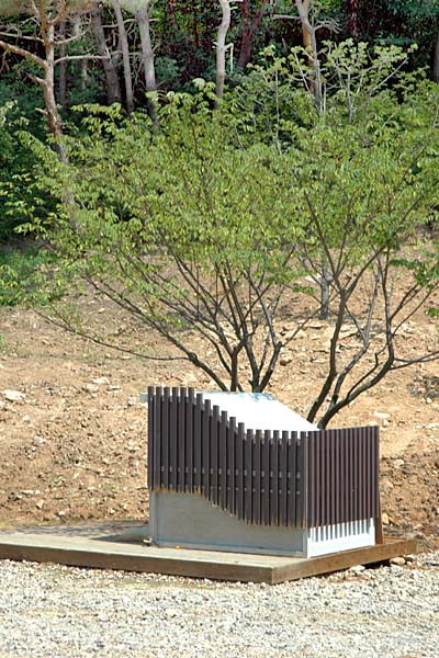 수화림 이미지