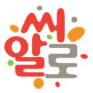 (주)씨알푸드 이미지