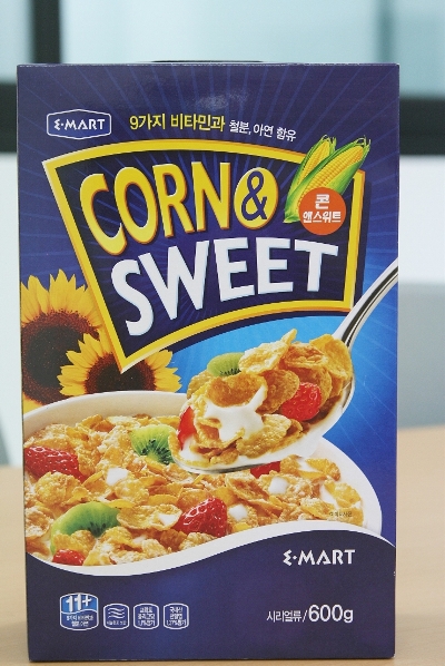 (주)씨알푸드 이미지