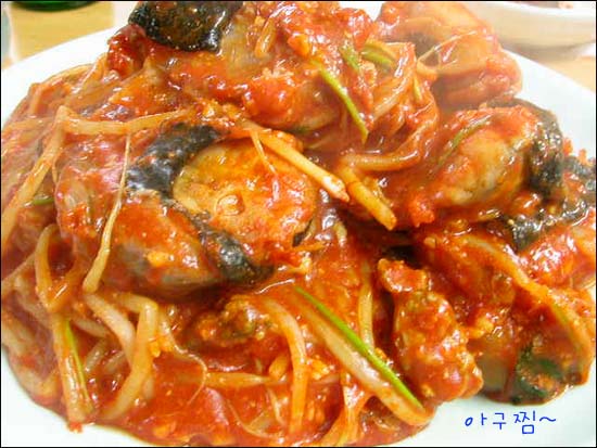포동이아구찜 이미지