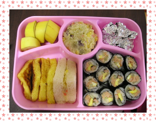 아빠가싸준꼬마김밥 이미지