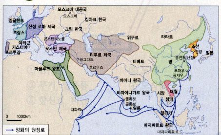 동방물산 이미지