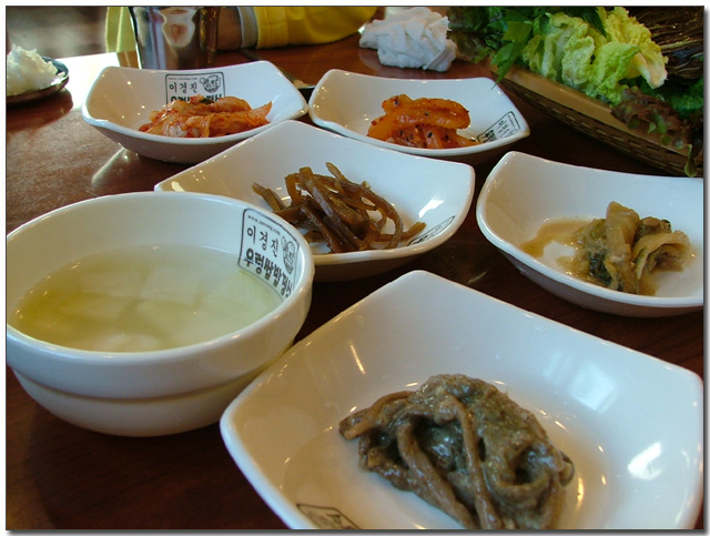 이경진우렁쌈밥정식 이미지