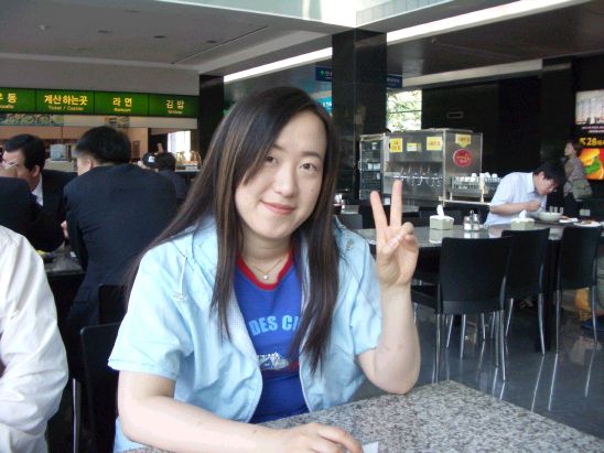 금강휴게실 이미지