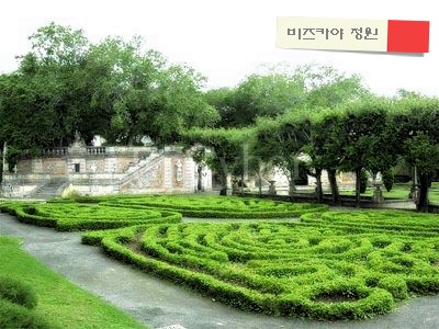 플로리다정원 이미지