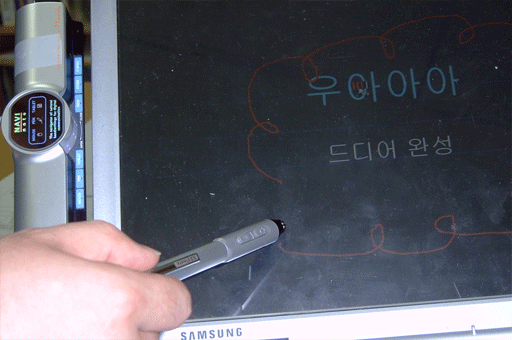 나비시스 이미지
