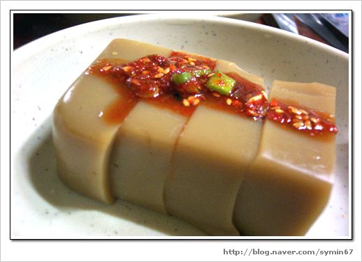 소문난숯불갈비 이미지