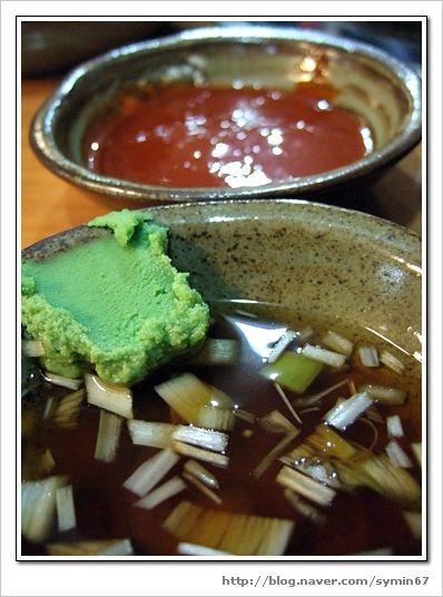 해송아구찜 이미지