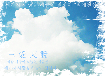 진우민 이미지
