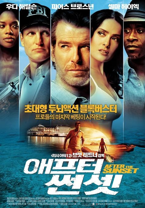 아워박스㈜ 이미지