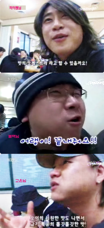 이지라인 이미지
