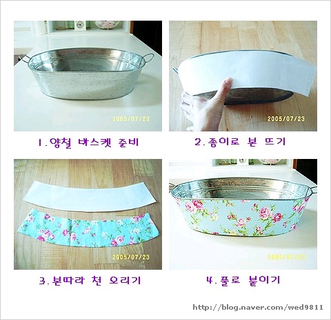 양철통 이미지